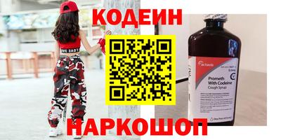 mdpv Кунгур
