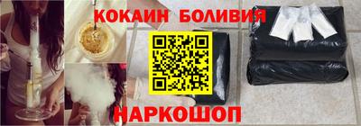 прущий лед Кумертау