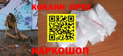 гидра Кулебаки