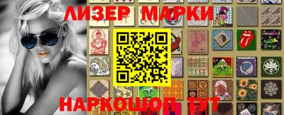 прущий лед Кумертау