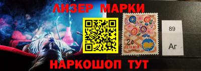 гидра Кулебаки