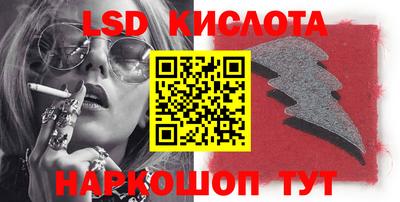 mdpv Кунгур