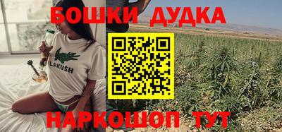 mdpv Кунгур