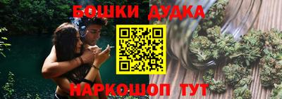 прущий лед Кумертау