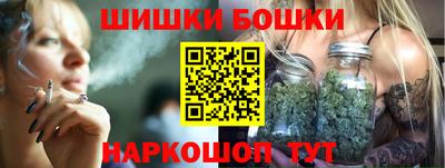 mdpv Кунгур