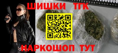 mdpv Кунгур