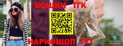 гидра Кулебаки
