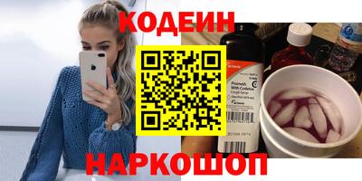 прущий лед Кумертау