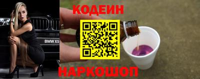 mdpv Кунгур