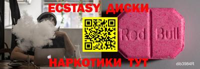 гидра Кулебаки