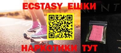 прущий лед Кумертау