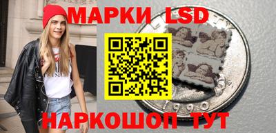 mdpv Кунгур