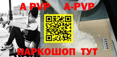 гидра Кулебаки