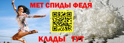 гидра Кулебаки
