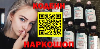 гидра Кулебаки