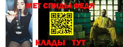 прущий лед Кумертау