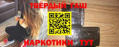 гидра Кулебаки