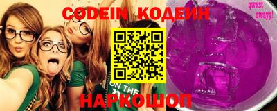 гидра Кулебаки