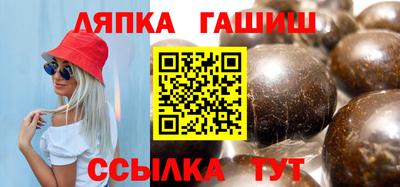 mdpv Кунгур